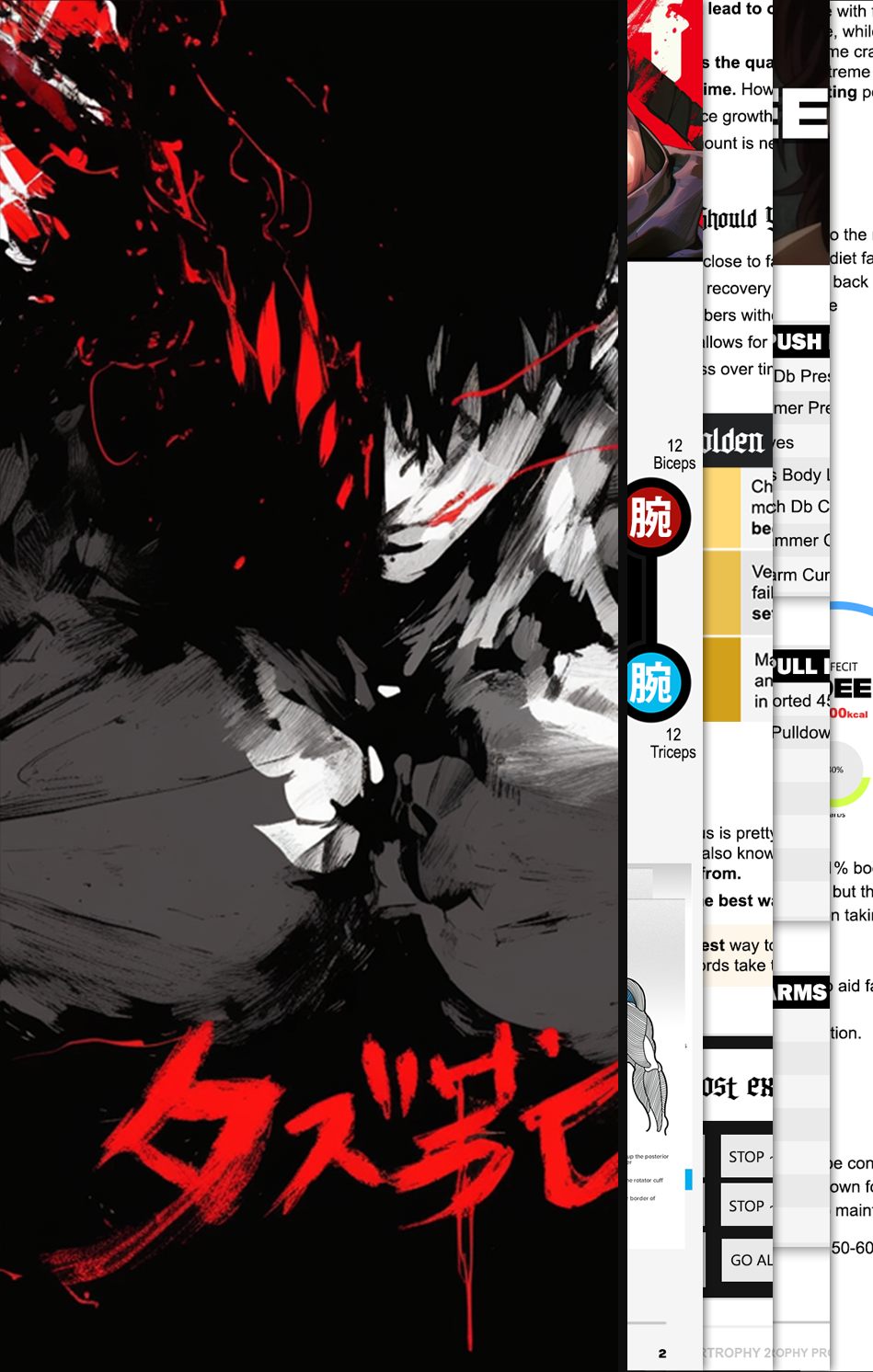 Mugen Gainz